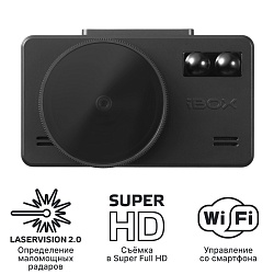 iBOX iCON 2